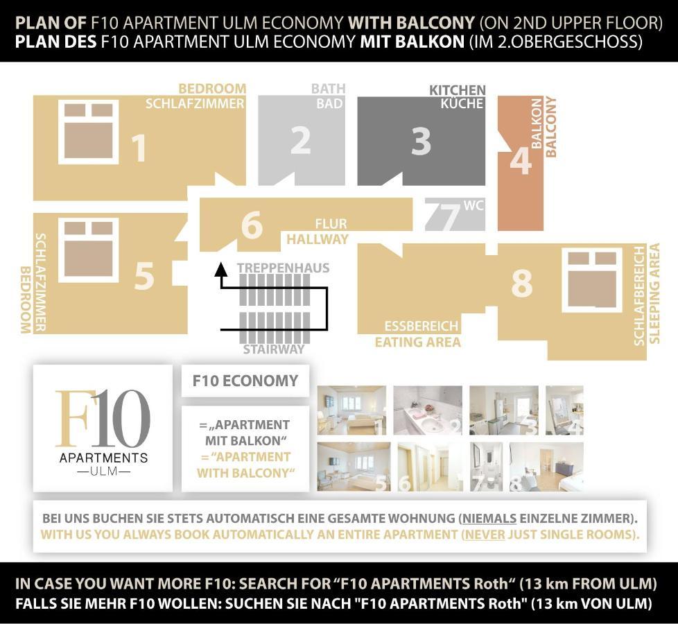 F10 Apartments 乌尔姆 外观 照片