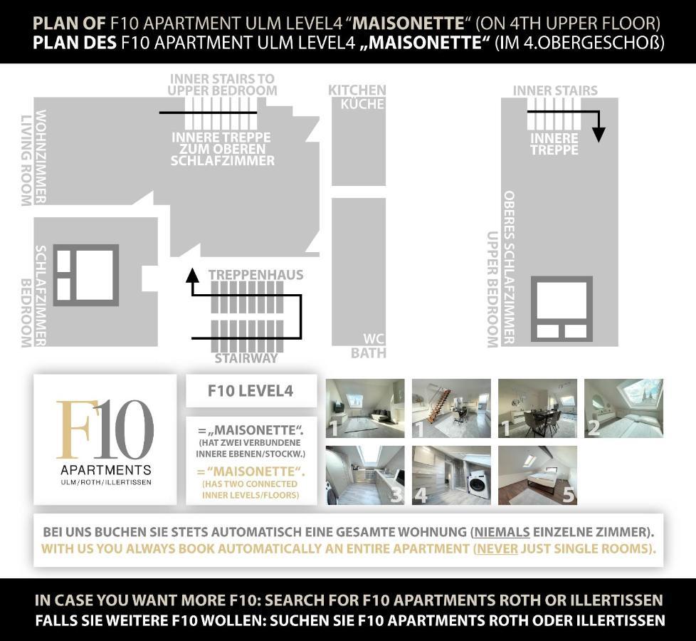 F10 Apartments 乌尔姆 外观 照片